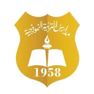 Tarbyh Namouthajiya Schools - Ar Rayyan