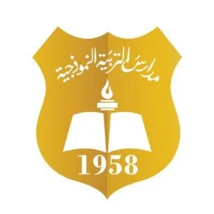 مدرسة التربية النموذجية مجمع الروابي