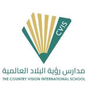 The Country Vision International School