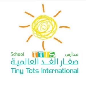 المدارس 2 مدارس صغار الغد العالمية