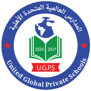 United International School 5 المدرسة المتحدة العالمية - United International School