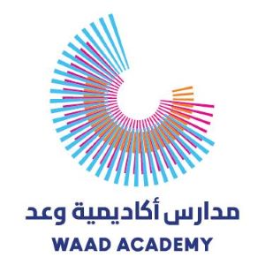 مدارس أكاديمية وعد 1 مدارس أكاديمية وعد
