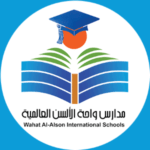 Wahat Alalson International School