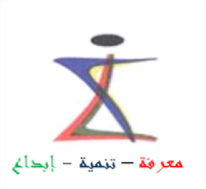 Wajhat Al Sharq School 1 مدارس واجهة الشرق الأهلية - Wajhat Al Sharq School
