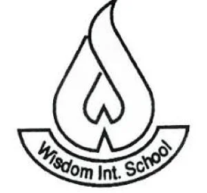 مدارس الحكمة العالمية