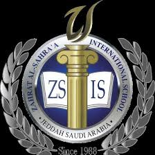 Zahrat Al Sahara International School 1 Zahrat Al Sahara International School